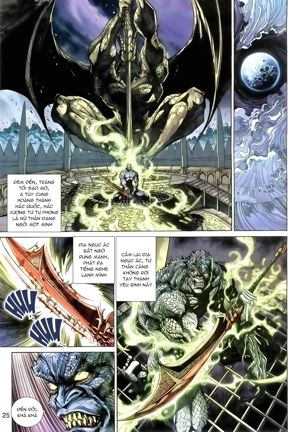 Thần Binh Huyền Kỳ 3+3.5 Chapter 24 - Trang 2