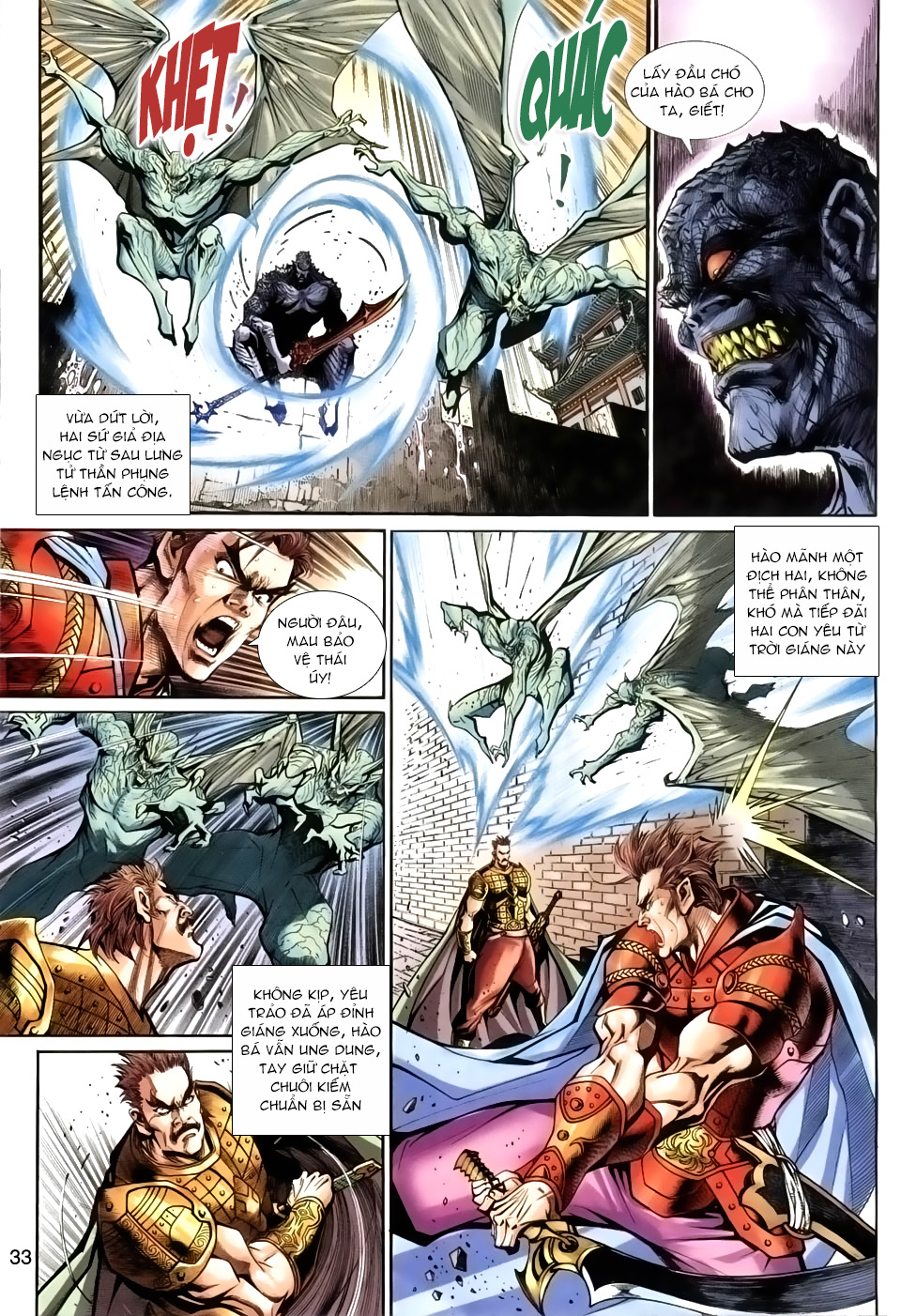 Thần Binh Huyền Kỳ 3+3.5 Chapter 24 - Trang 2