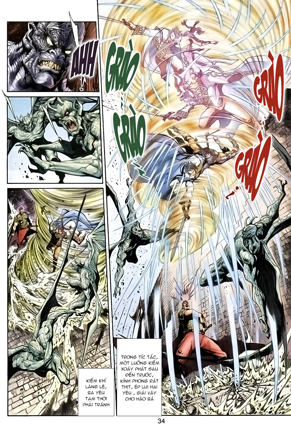 Thần Binh Huyền Kỳ 3+3.5 Chapter 24 - Trang 2