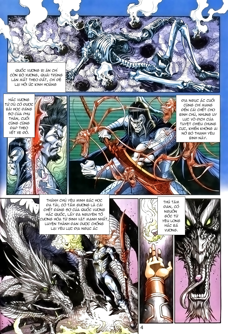 Thần Binh Huyền Kỳ 3+3.5 Chapter 24 - Trang 2