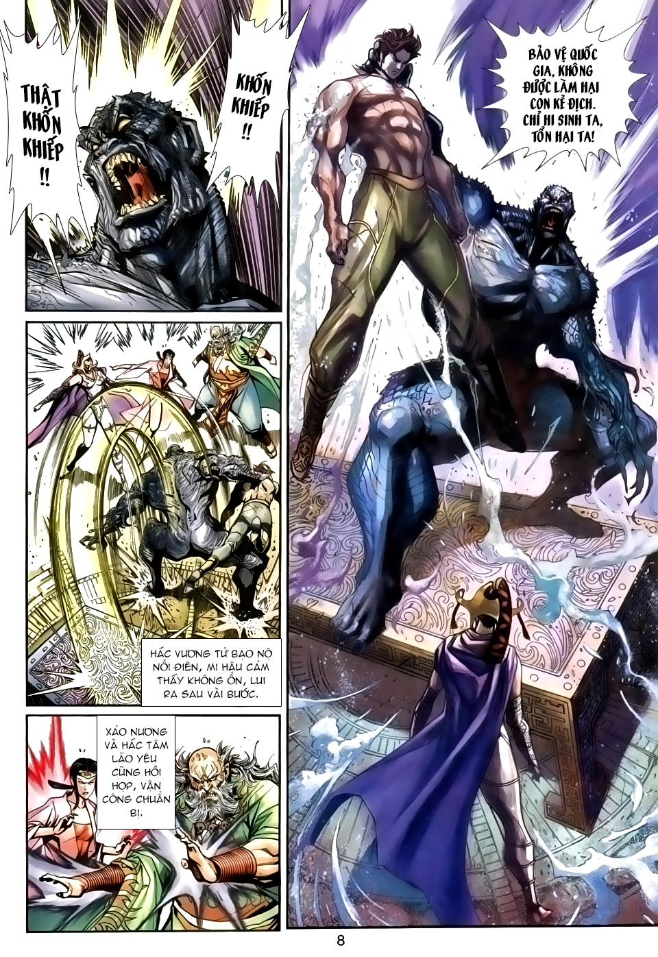 Thần Binh Huyền Kỳ 3+3.5 Chapter 24 - Trang 2