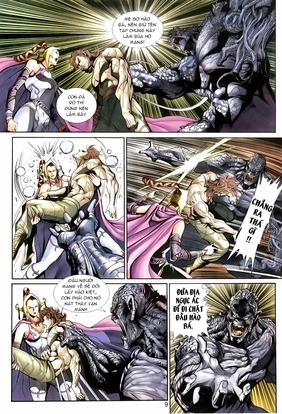 Thần Binh Huyền Kỳ 3+3.5 Chapter 24 - Trang 2