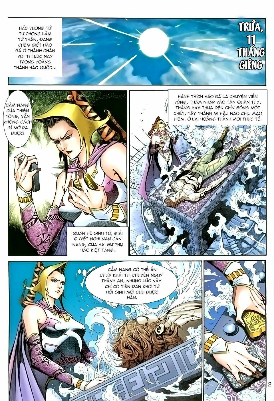 Thần Binh Huyền Kỳ 3+3.5 Chapter 25 - Trang 2