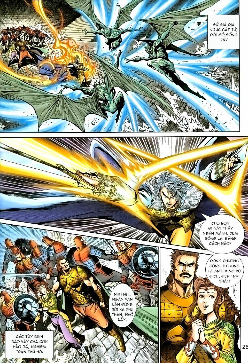 Thần Binh Huyền Kỳ 3+3.5 Chapter 25 - Trang 2