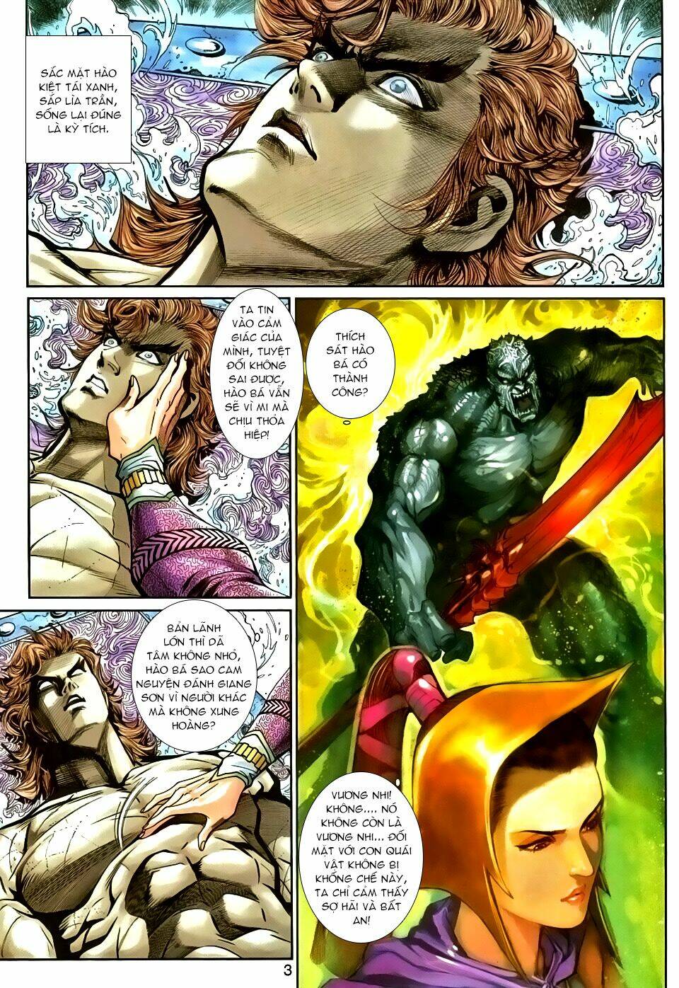 Thần Binh Huyền Kỳ 3+3.5 Chapter 25 - Trang 2