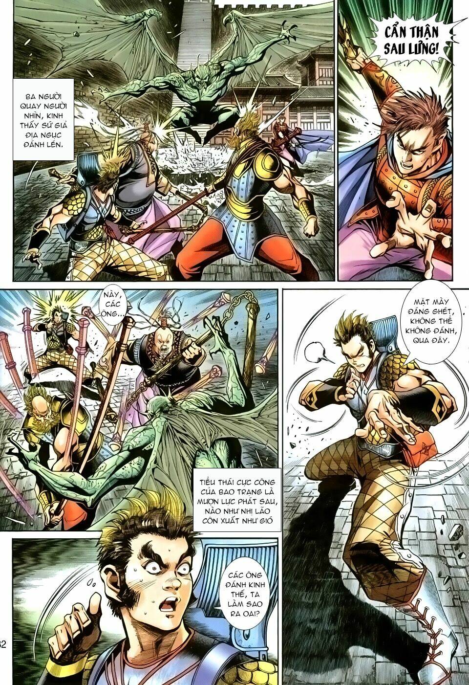 Thần Binh Huyền Kỳ 3+3.5 Chapter 25 - Trang 2