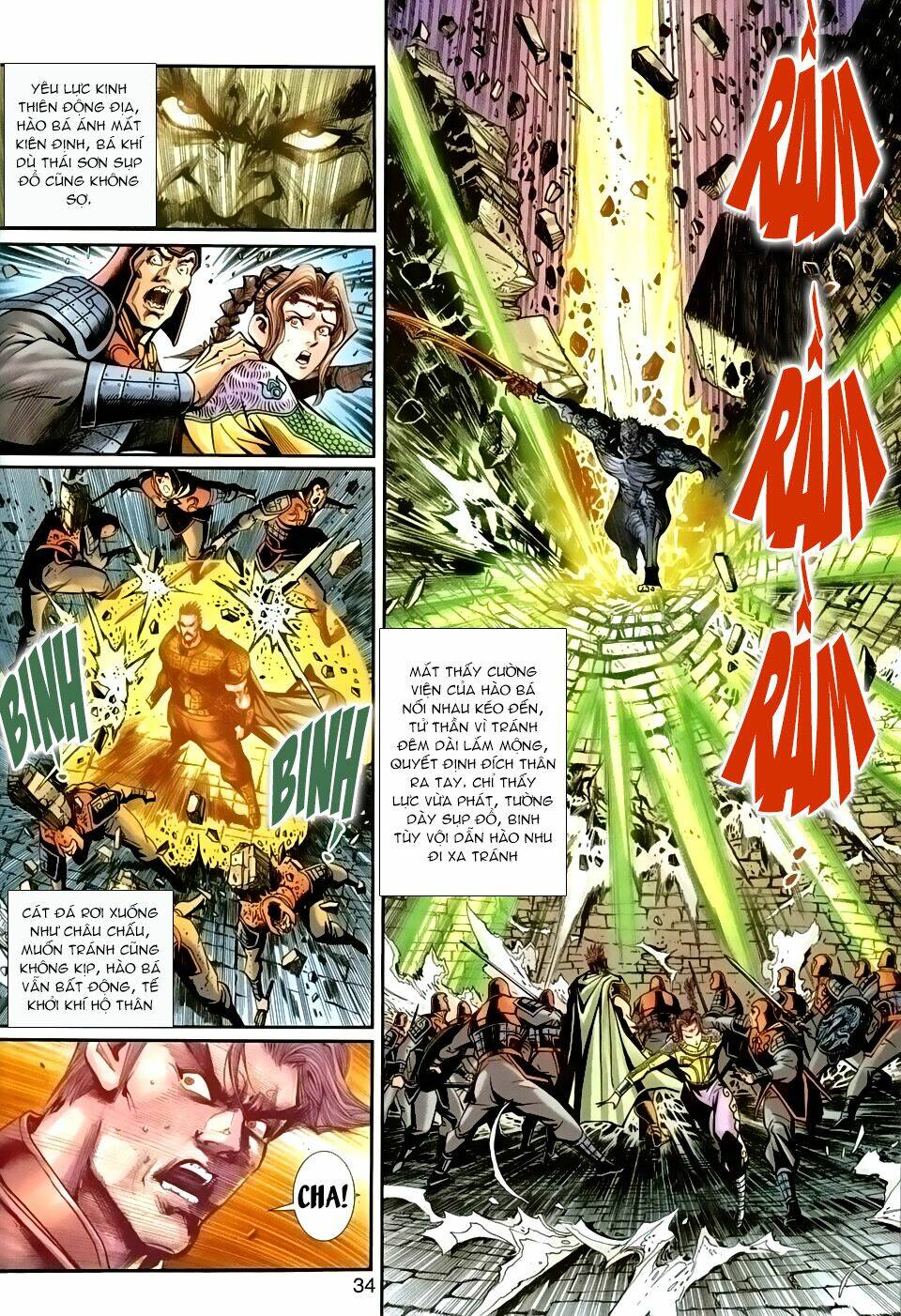 Thần Binh Huyền Kỳ 3+3.5 Chapter 25 - Trang 2