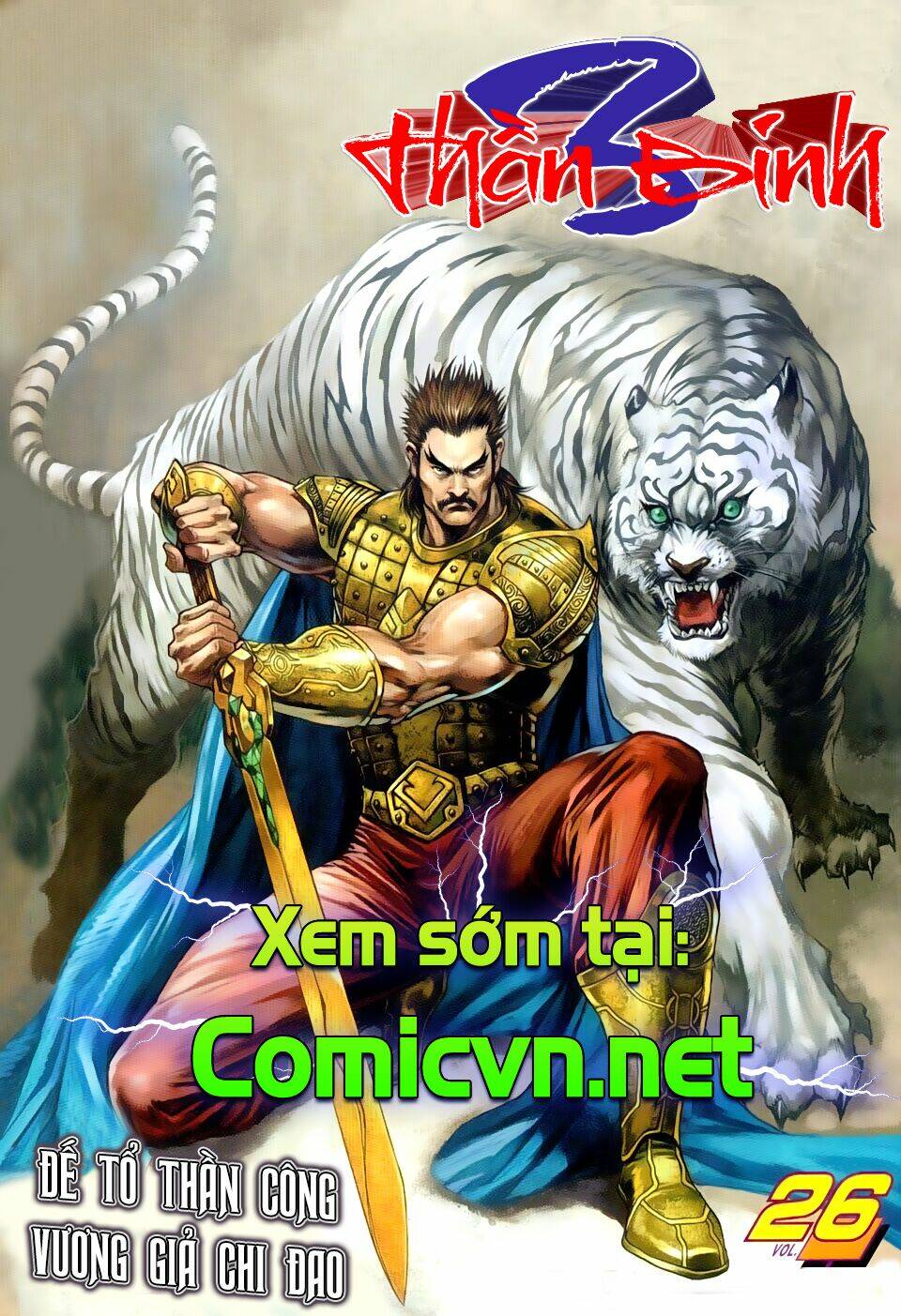 Thần Binh Huyền Kỳ 3+3.5 Chapter 25 - Trang 2