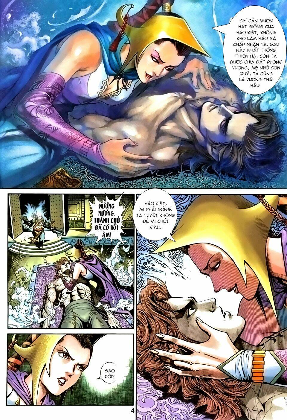 Thần Binh Huyền Kỳ 3+3.5 Chapter 25 - Trang 2