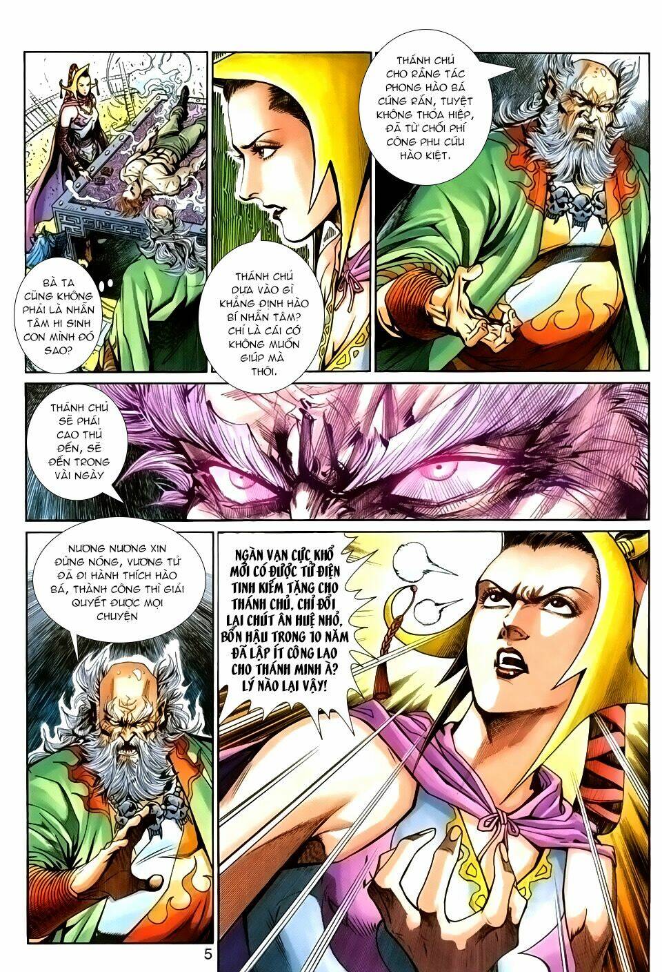 Thần Binh Huyền Kỳ 3+3.5 Chapter 25 - Trang 2