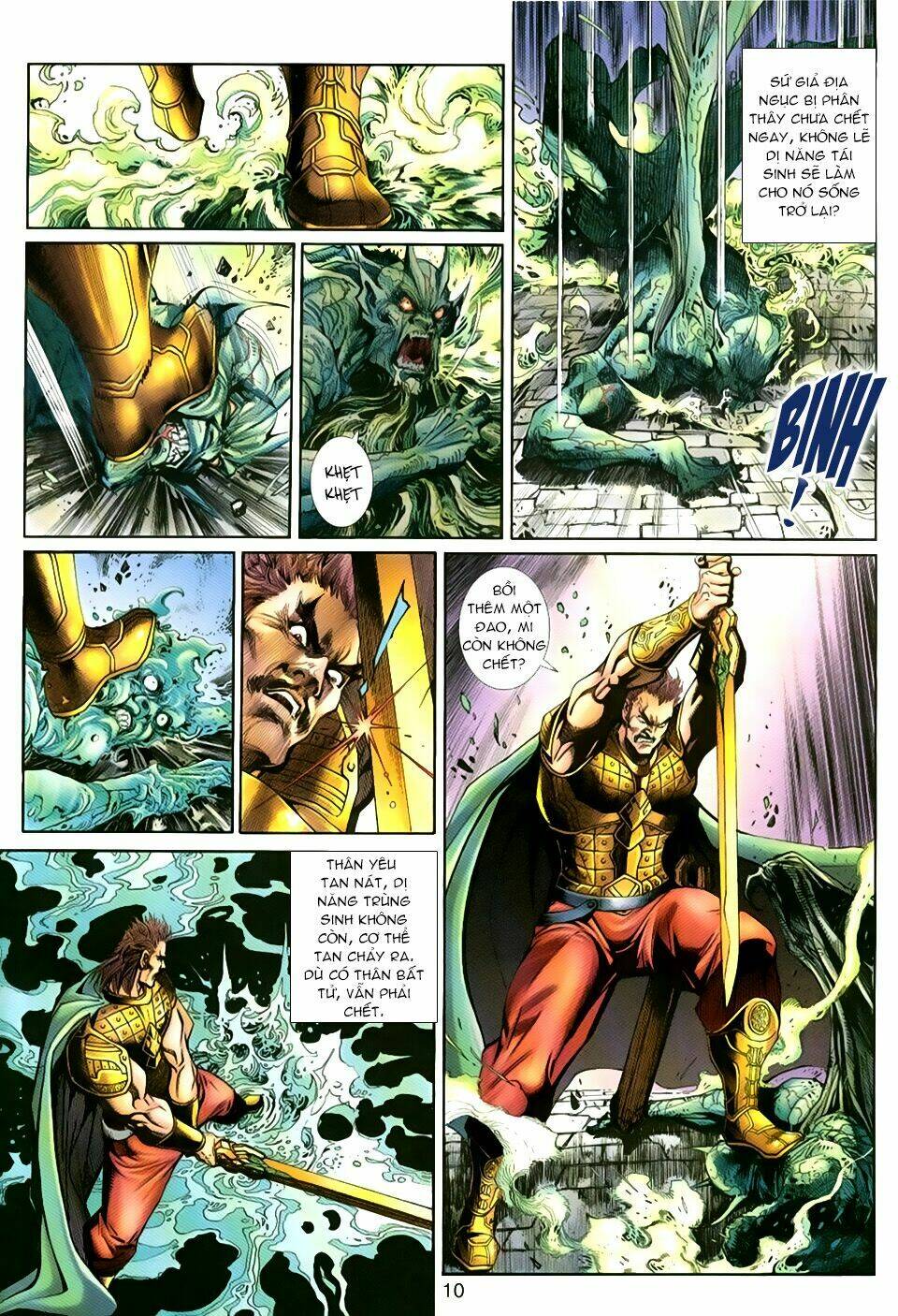 Thần Binh Huyền Kỳ 3+3.5 Chapter 26 - Trang 2