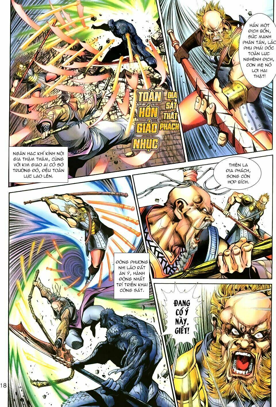 Thần Binh Huyền Kỳ 3+3.5 Chapter 26 - Trang 2