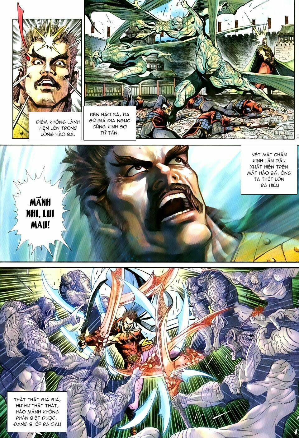 Thần Binh Huyền Kỳ 3+3.5 Chapter 26 - Trang 2