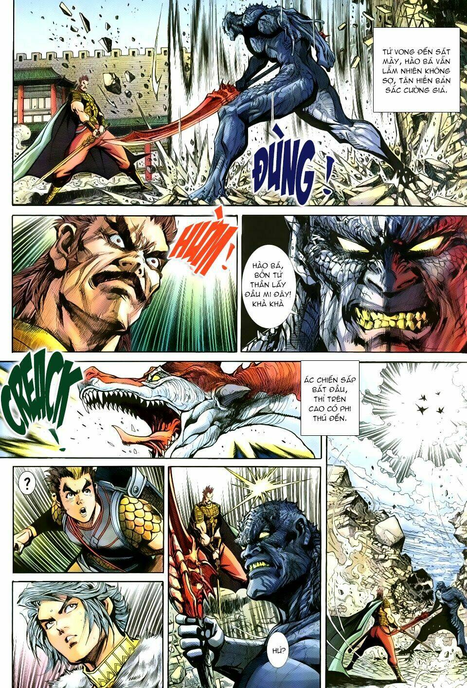 Thần Binh Huyền Kỳ 3+3.5 Chapter 26 - Trang 2