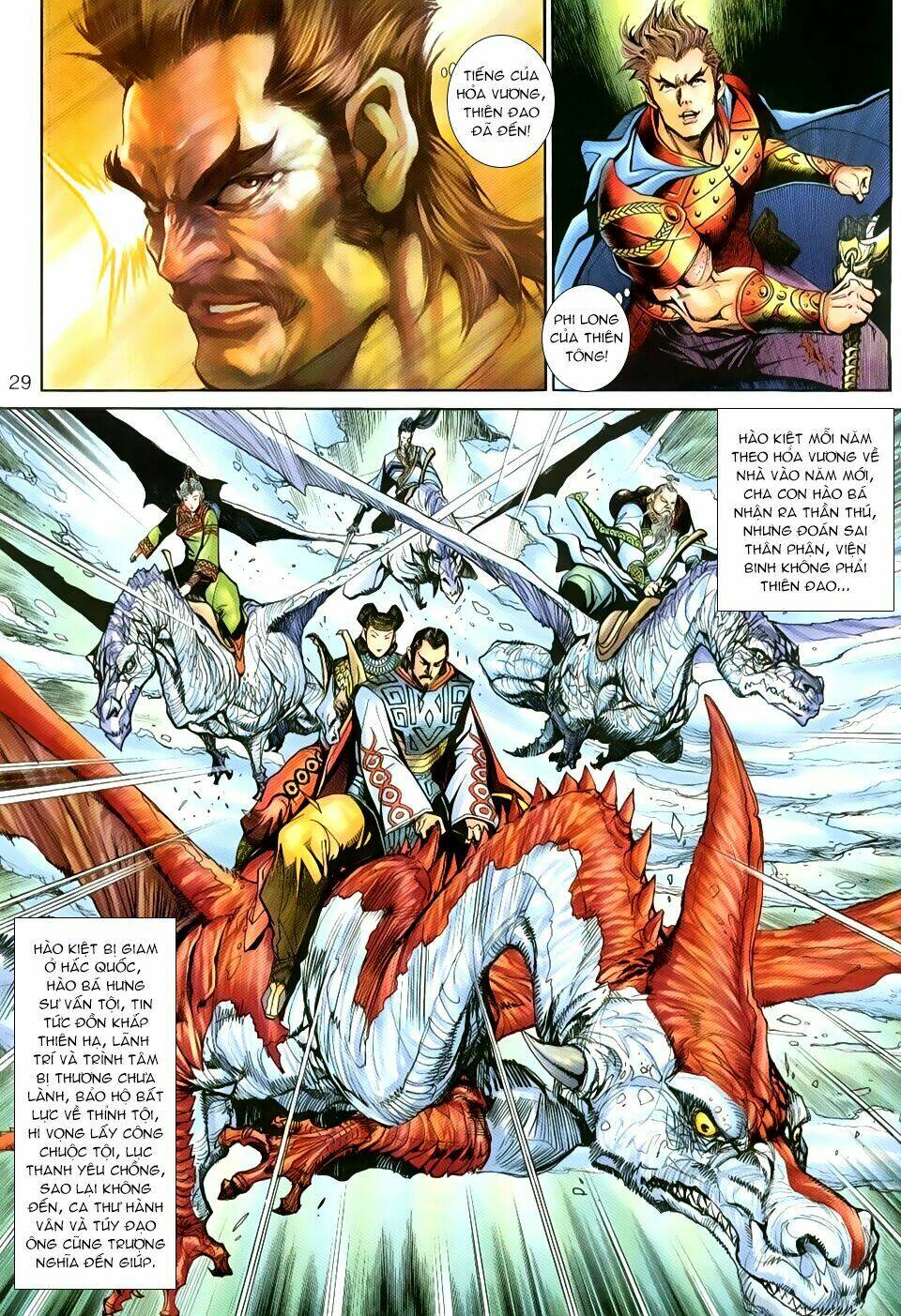 Thần Binh Huyền Kỳ 3+3.5 Chapter 26 - Trang 2