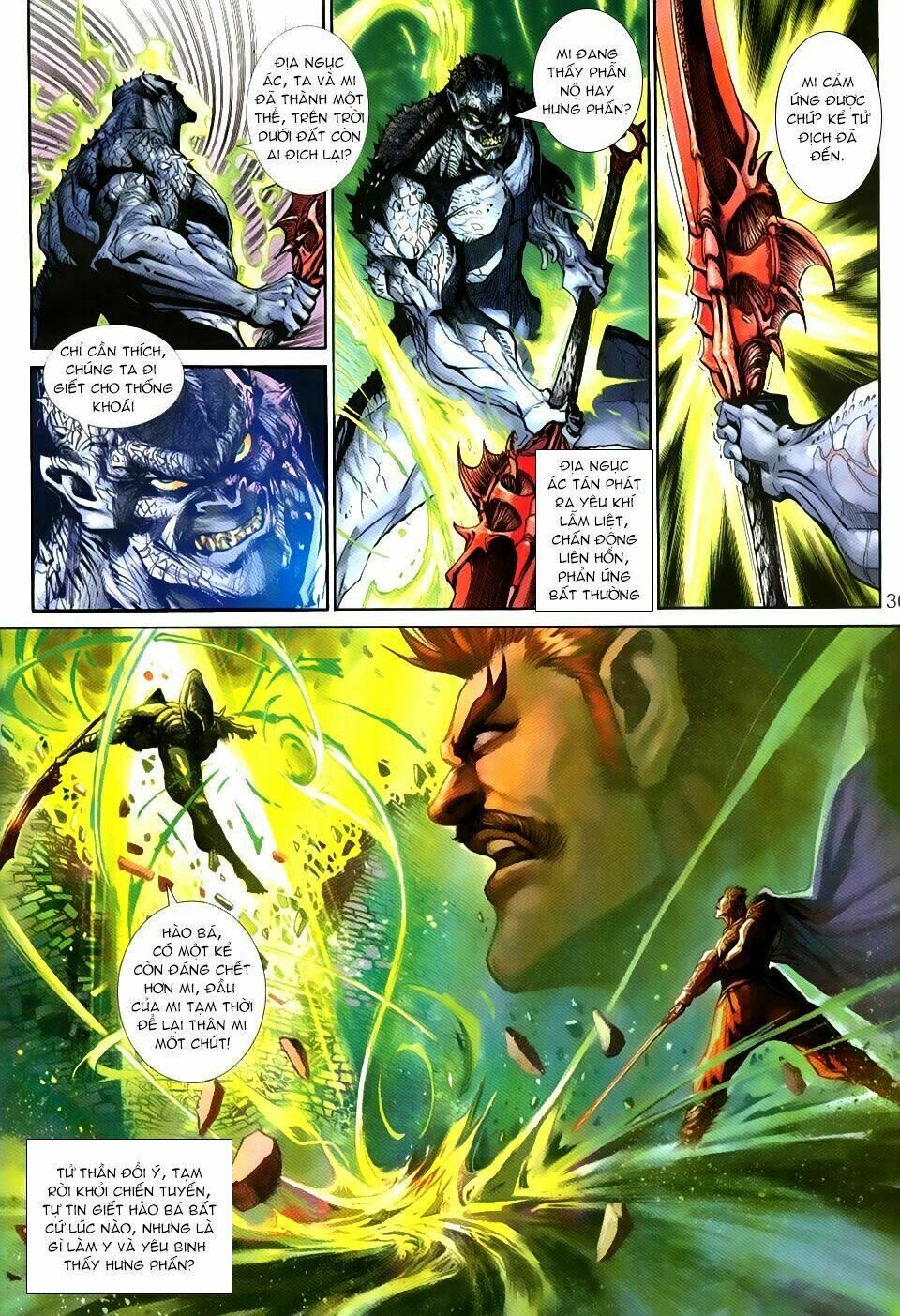 Thần Binh Huyền Kỳ 3+3.5 Chapter 26 - Trang 2