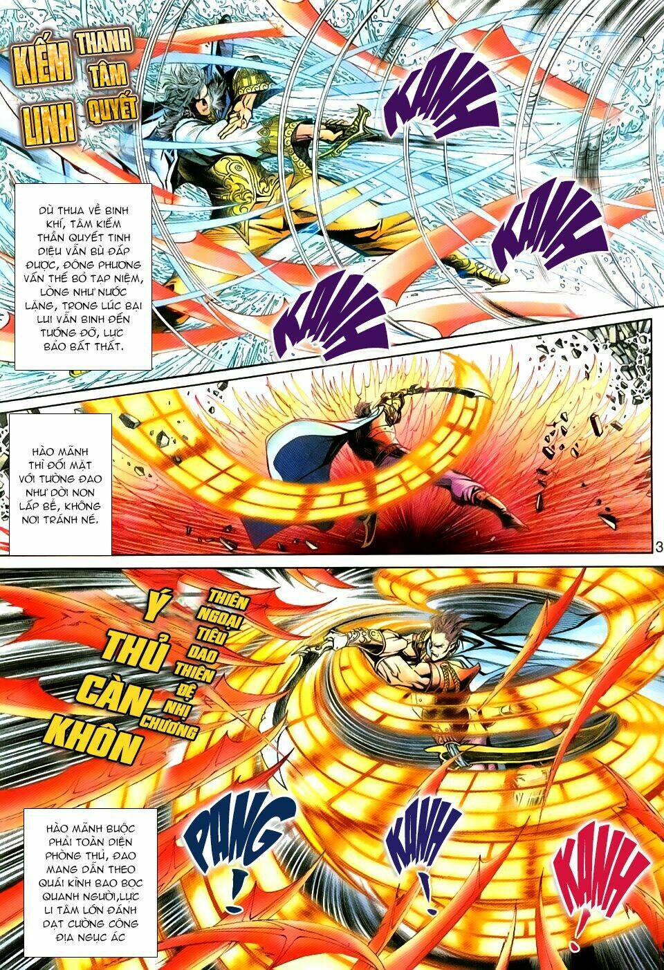 Thần Binh Huyền Kỳ 3+3.5 Chapter 26 - Trang 2