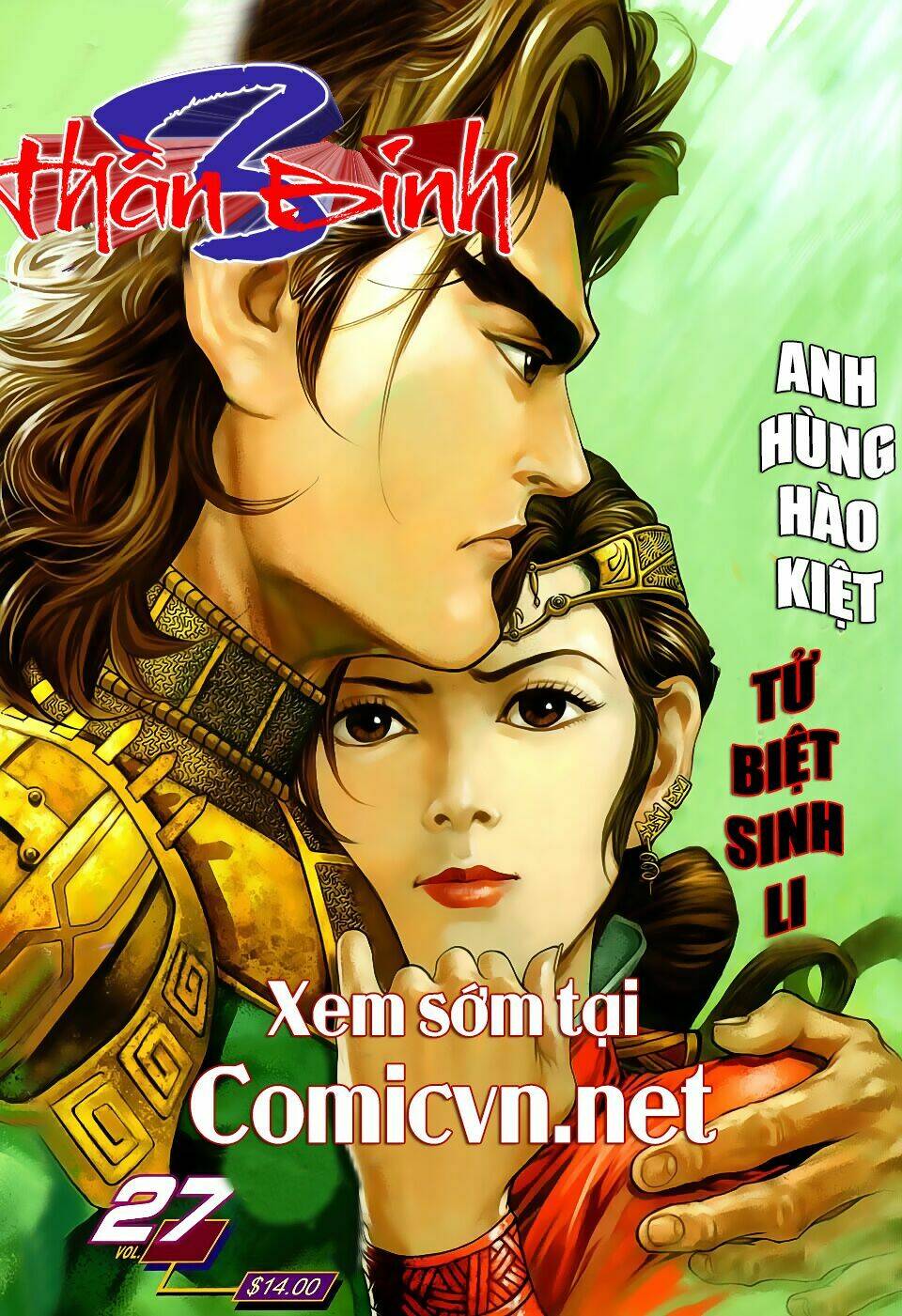 Thần Binh Huyền Kỳ 3+3.5 Chapter 26 - Trang 2