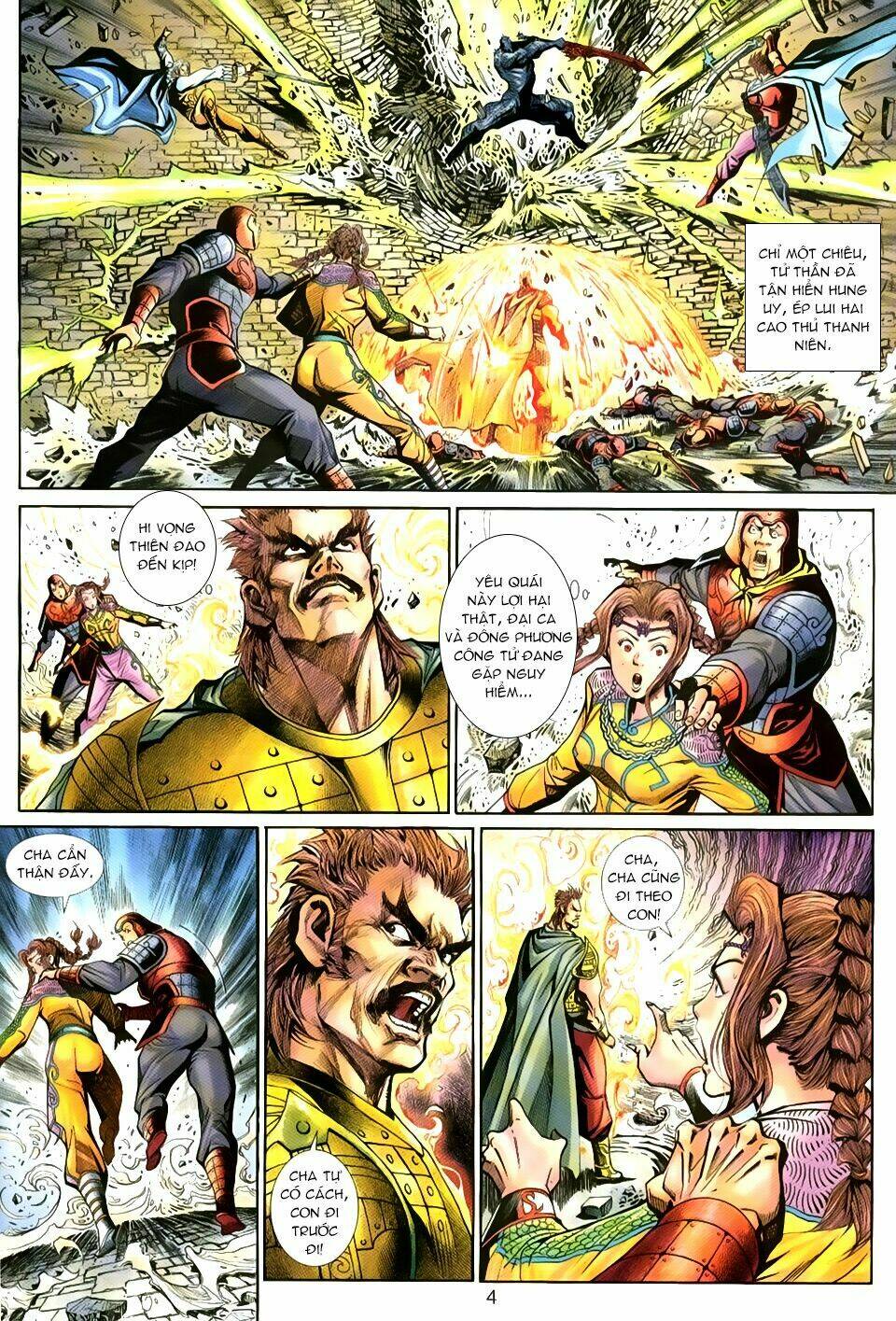 Thần Binh Huyền Kỳ 3+3.5 Chapter 26 - Trang 2