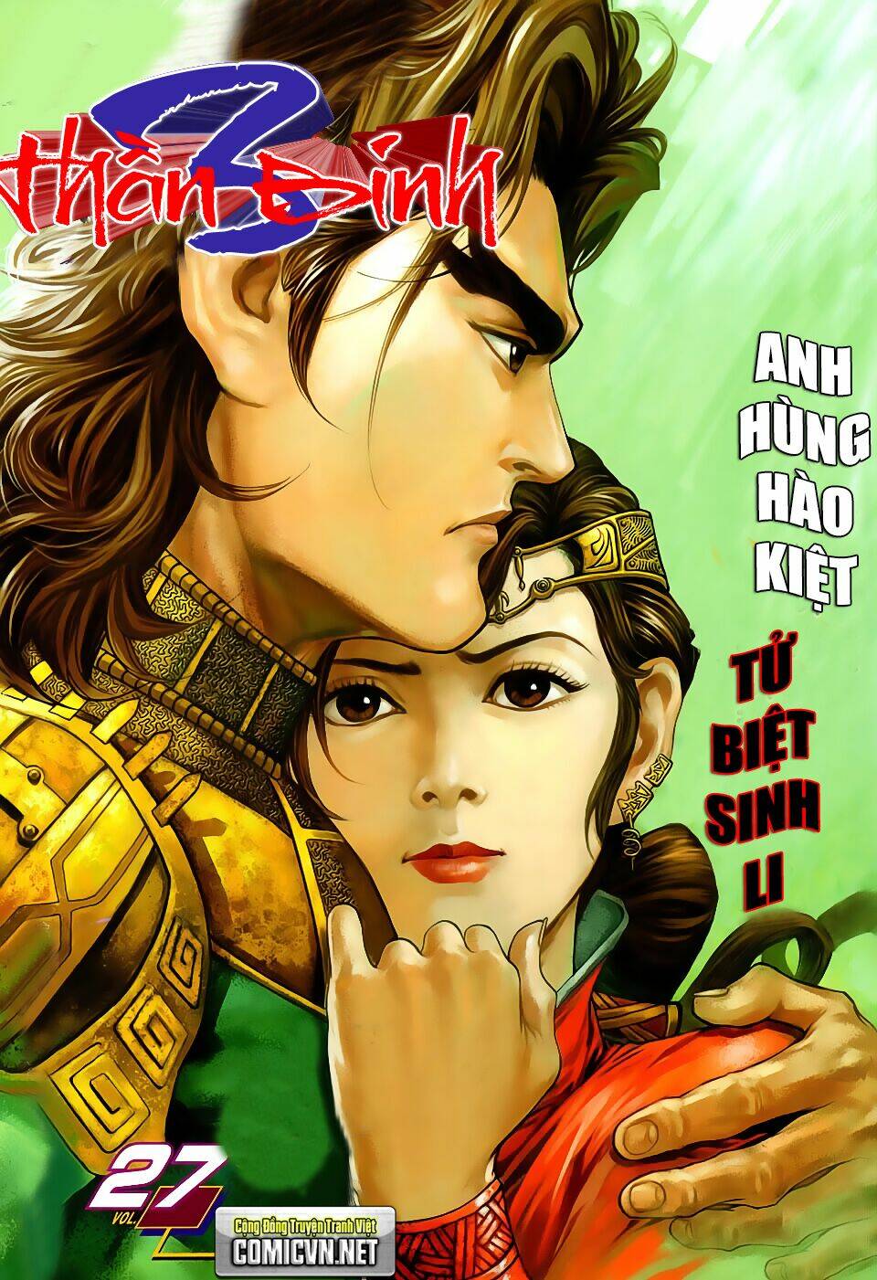 Thần Binh Huyền Kỳ 3+3.5 Chapter 27 - Trang 2