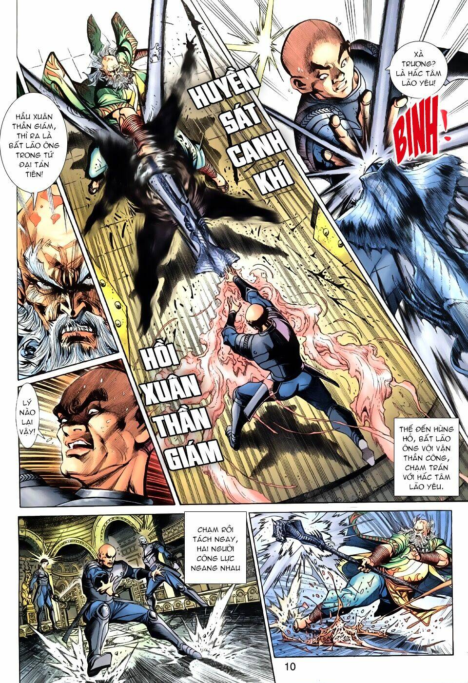 Thần Binh Huyền Kỳ 3+3.5 Chapter 27 - Trang 2