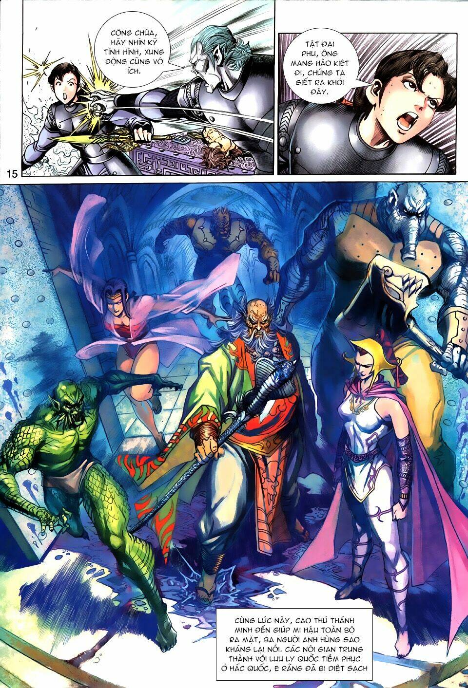 Thần Binh Huyền Kỳ 3+3.5 Chapter 27 - Trang 2