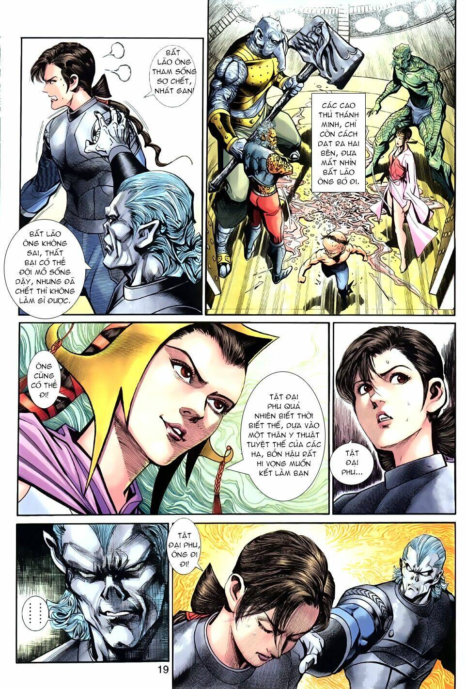 Thần Binh Huyền Kỳ 3+3.5 Chapter 27 - Trang 2