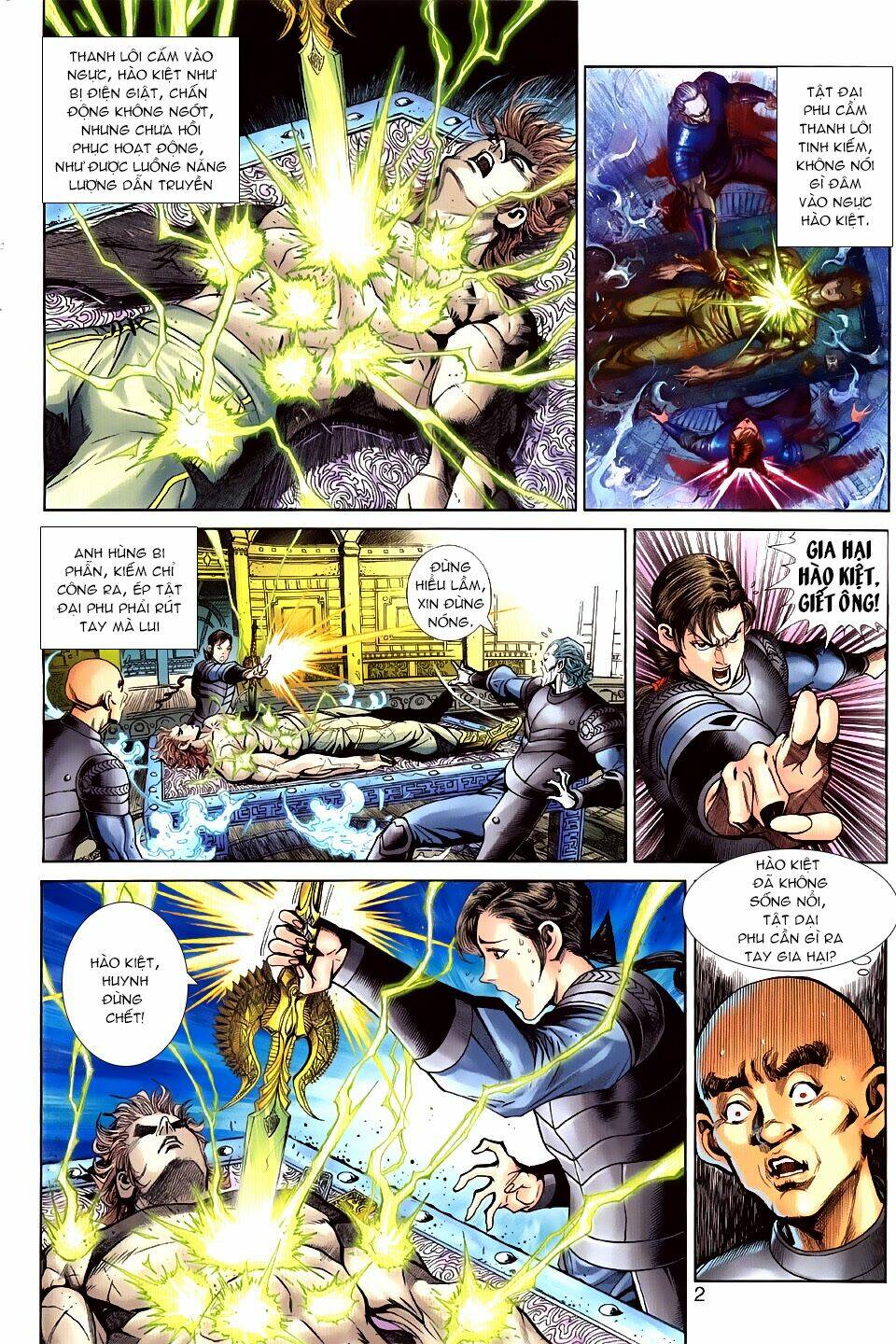 Thần Binh Huyền Kỳ 3+3.5 Chapter 27 - Trang 2