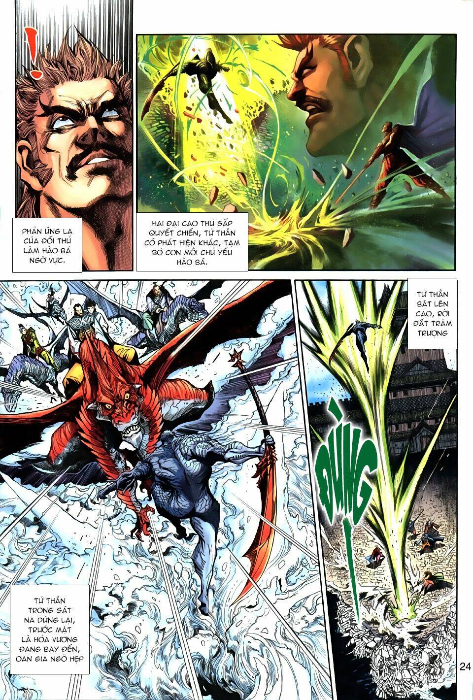 Thần Binh Huyền Kỳ 3+3.5 Chapter 27 - Trang 2