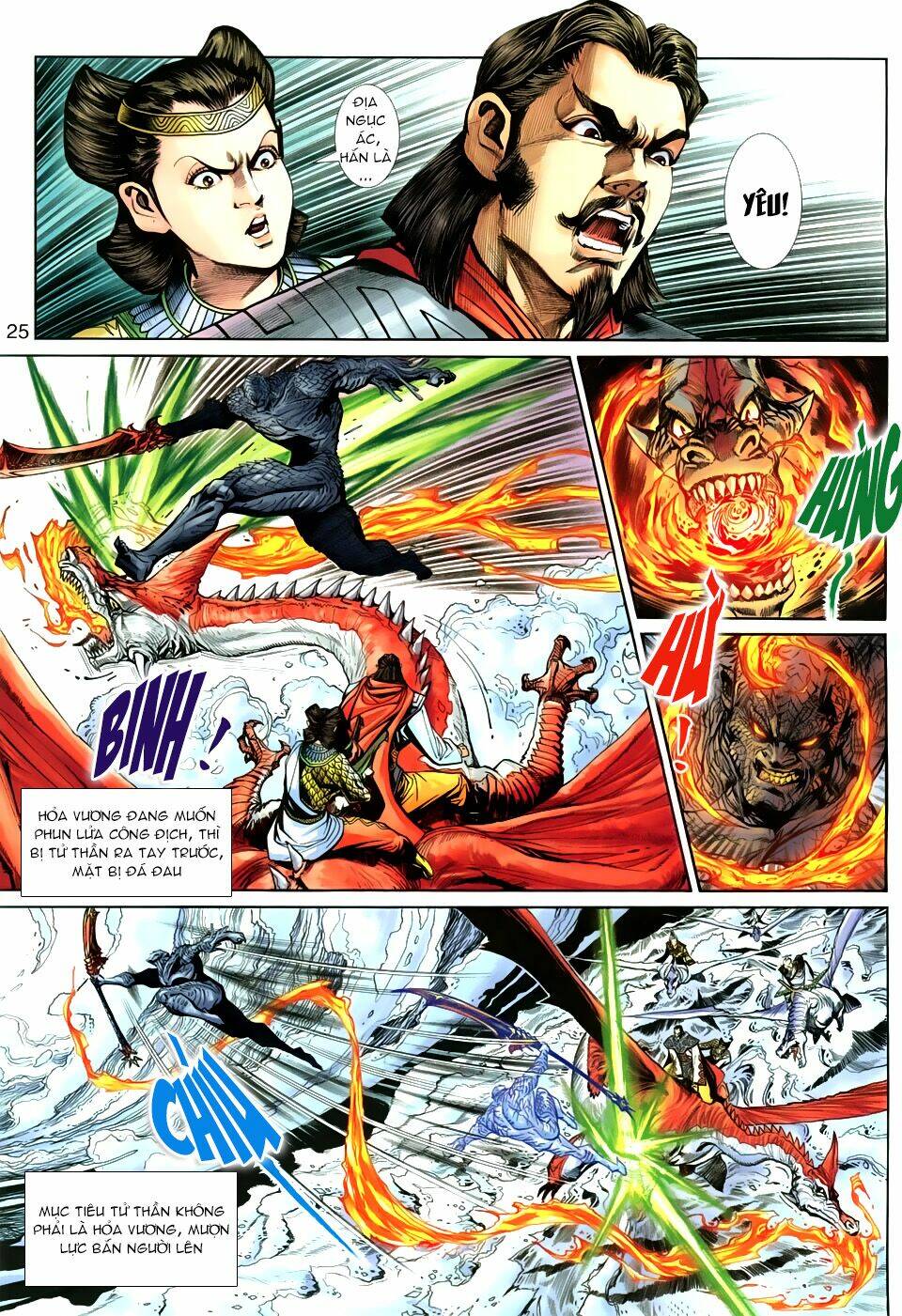 Thần Binh Huyền Kỳ 3+3.5 Chapter 27 - Trang 2