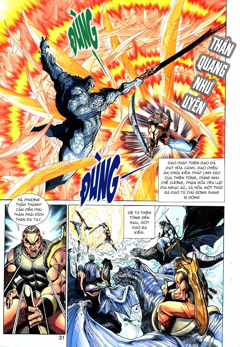 Thần Binh Huyền Kỳ 3+3.5 Chapter 27 - Trang 2