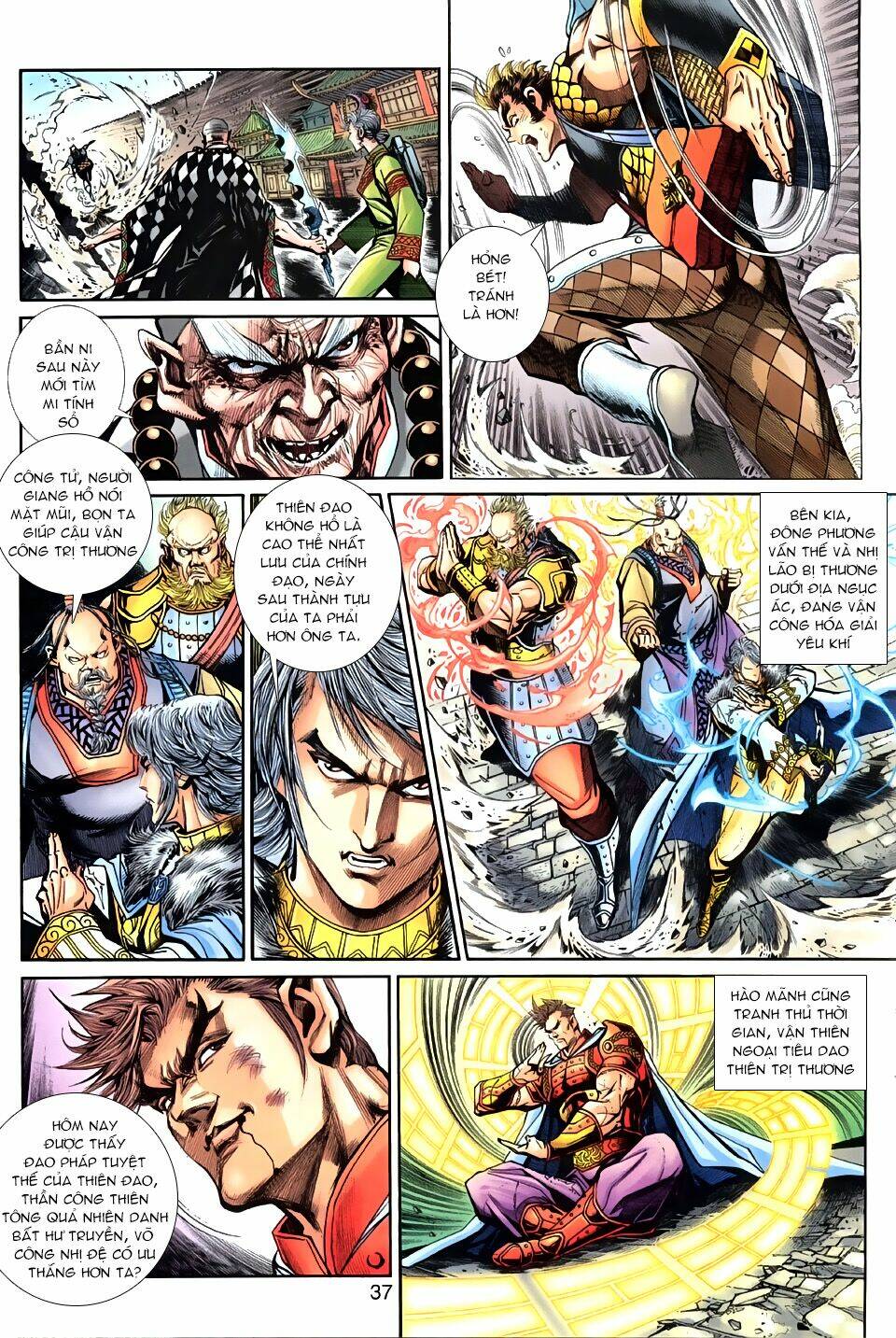 Thần Binh Huyền Kỳ 3+3.5 Chapter 27 - Trang 2