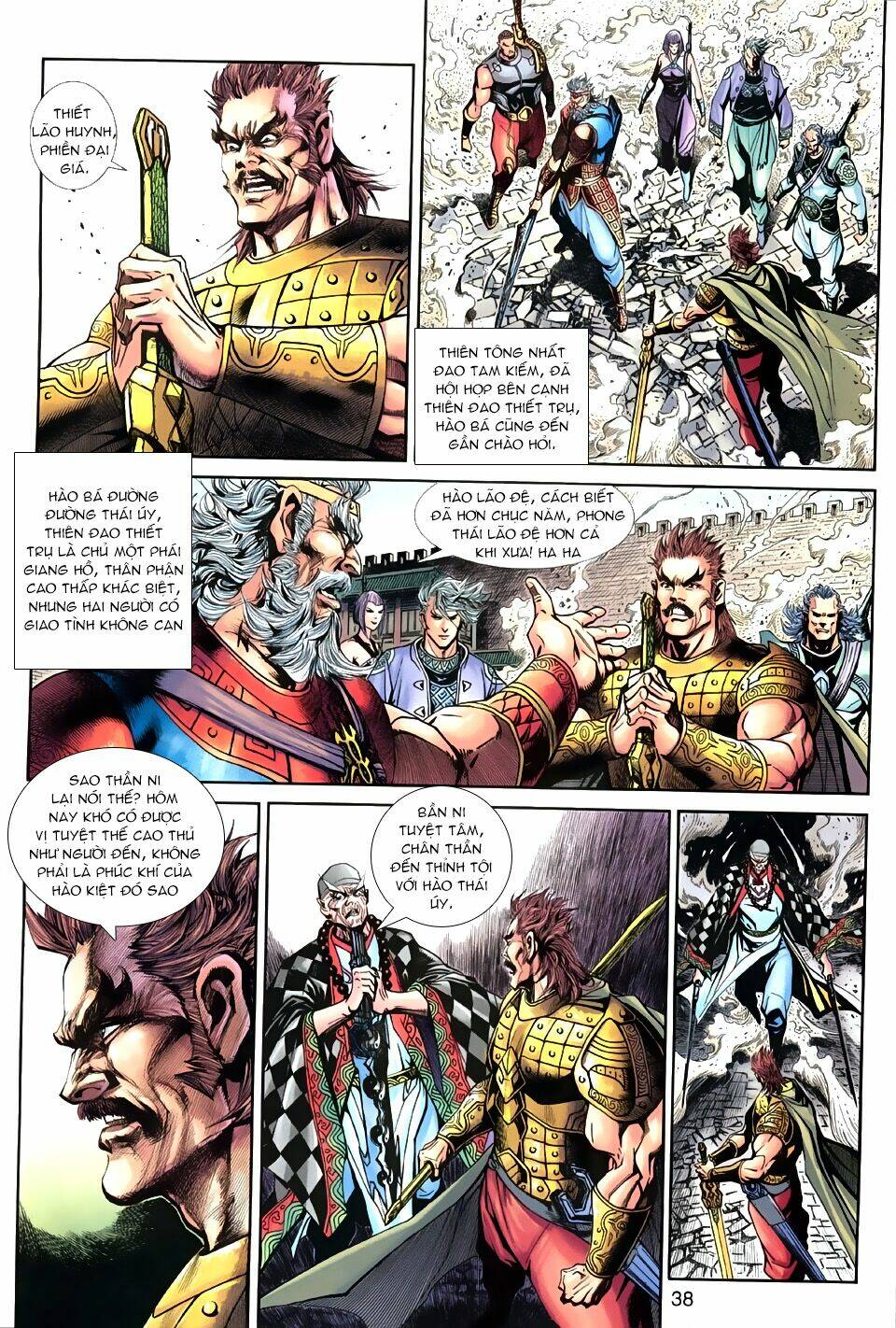 Thần Binh Huyền Kỳ 3+3.5 Chapter 27 - Trang 2