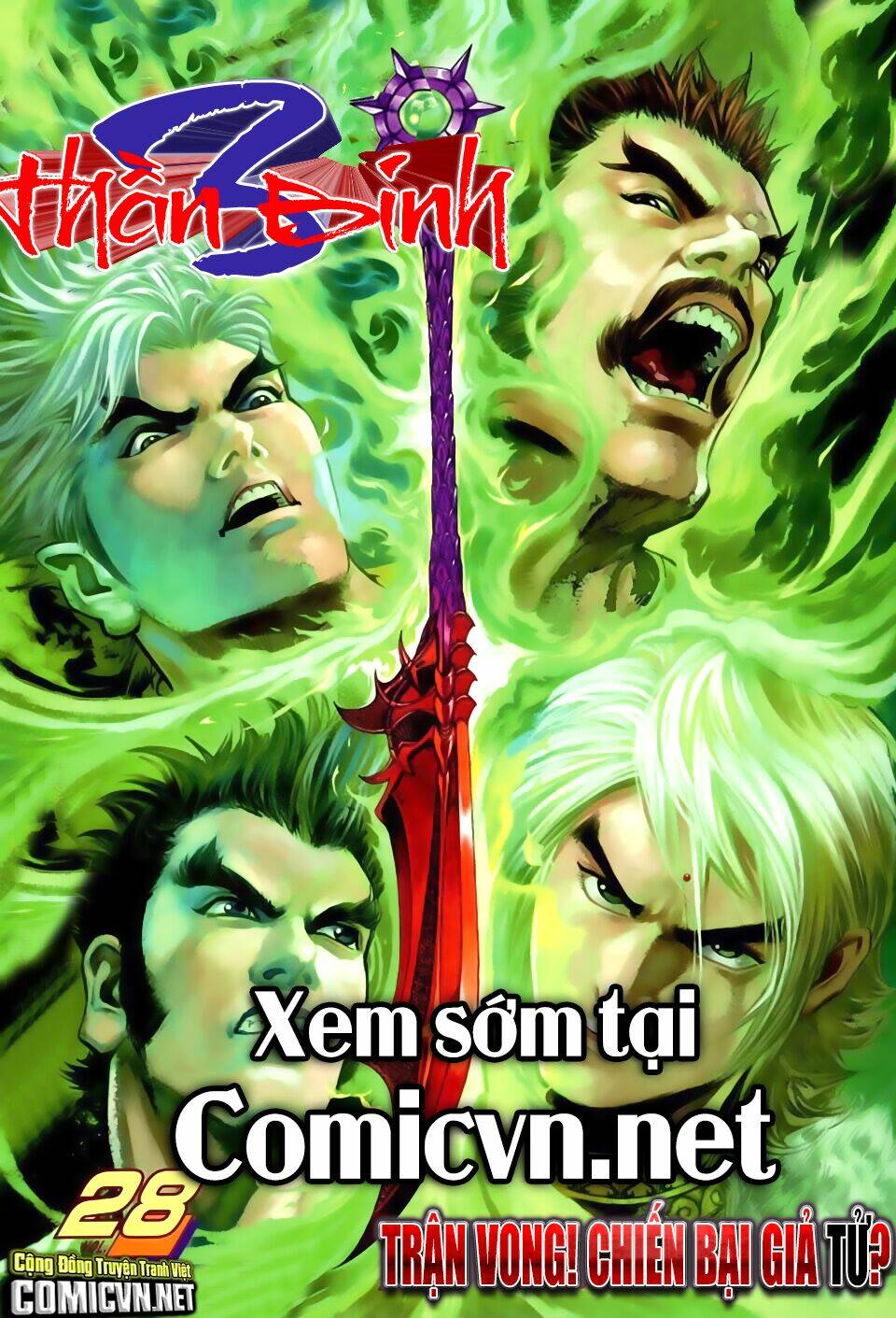 Thần Binh Huyền Kỳ 3+3.5 Chapter 27 - Trang 2