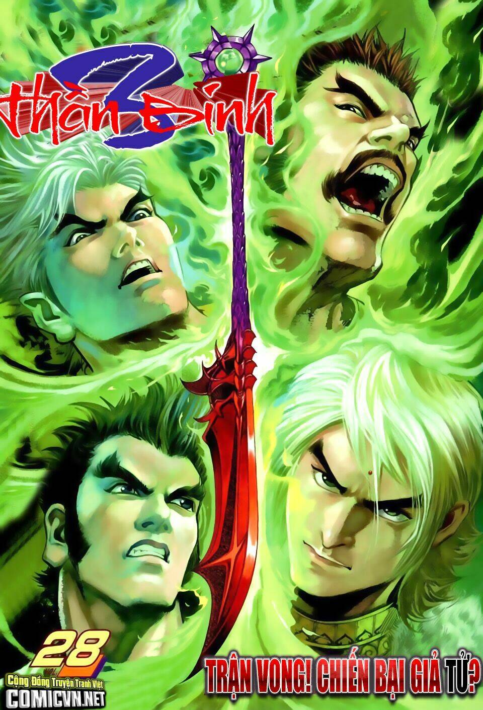 Thần Binh Huyền Kỳ 3+3.5 Chapter 28 - Trang 2