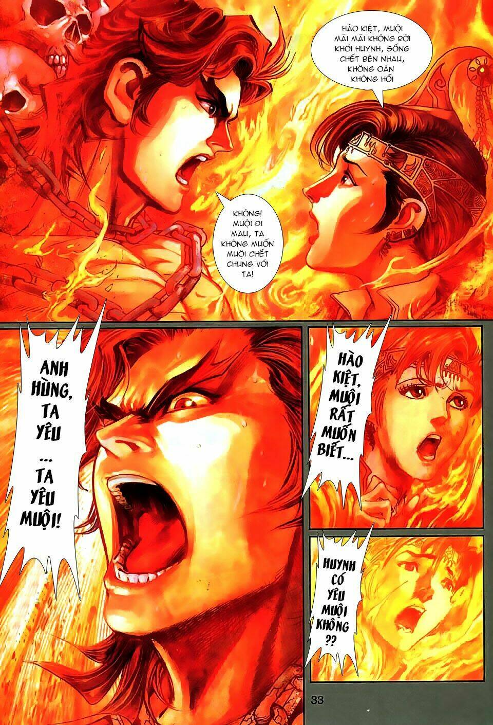 Thần Binh Huyền Kỳ 3+3.5 Chapter 28 - Trang 2