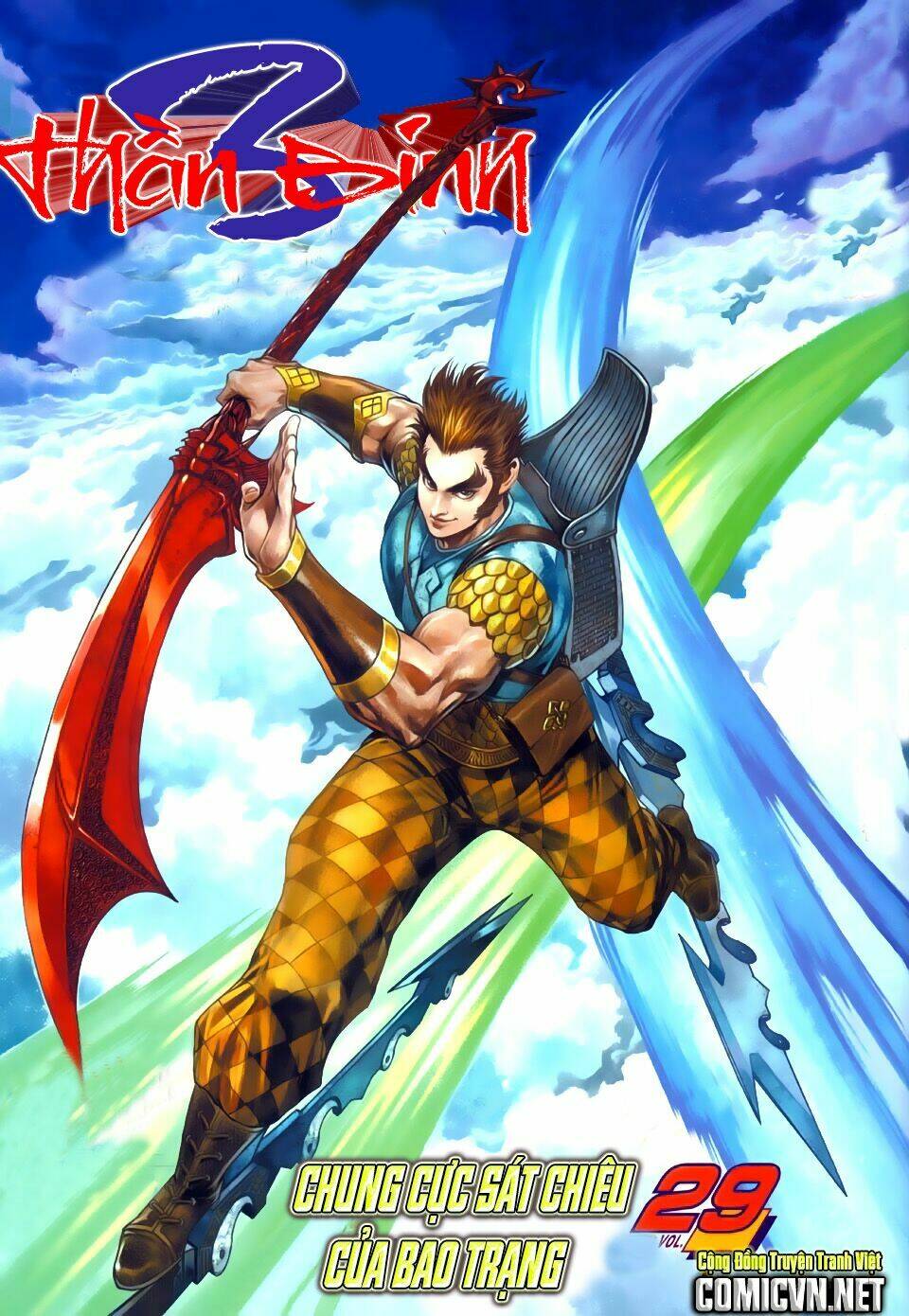 Thần Binh Huyền Kỳ 3+3.5 Chapter 29 - Trang 2