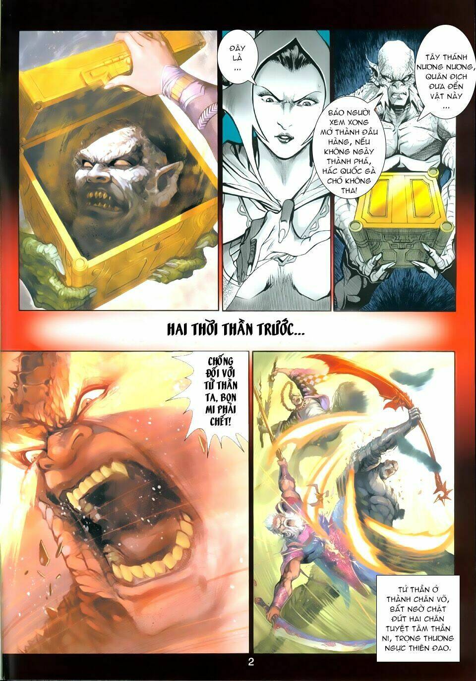 Thần Binh Huyền Kỳ 3+3.5 Chapter 29 - Trang 2