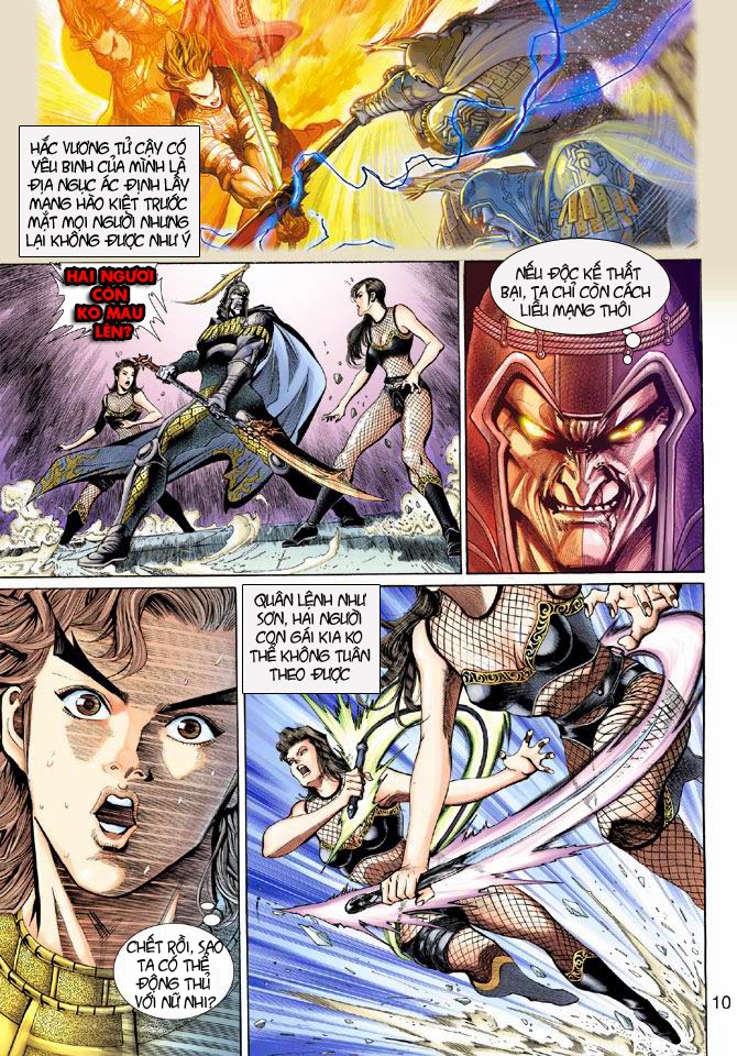 Thần Binh Huyền Kỳ 3+3.5 Chapter 3 - Trang 2