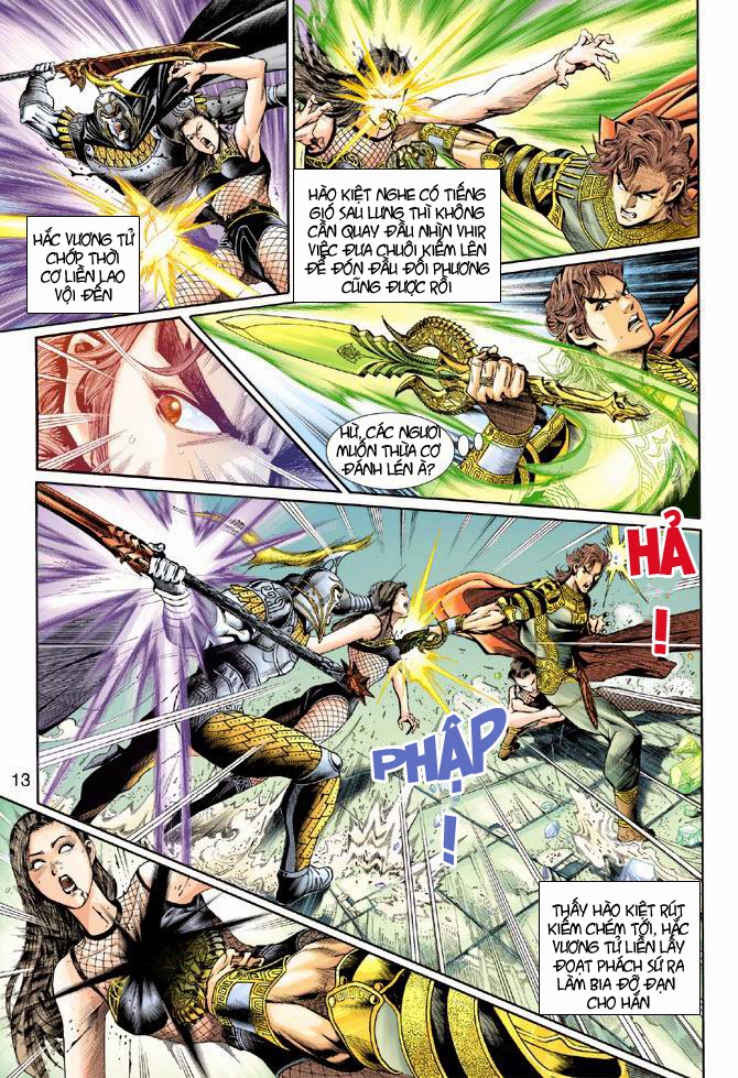 Thần Binh Huyền Kỳ 3+3.5 Chapter 3 - Trang 2