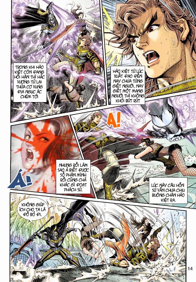 Thần Binh Huyền Kỳ 3+3.5 Chapter 3 - Trang 2