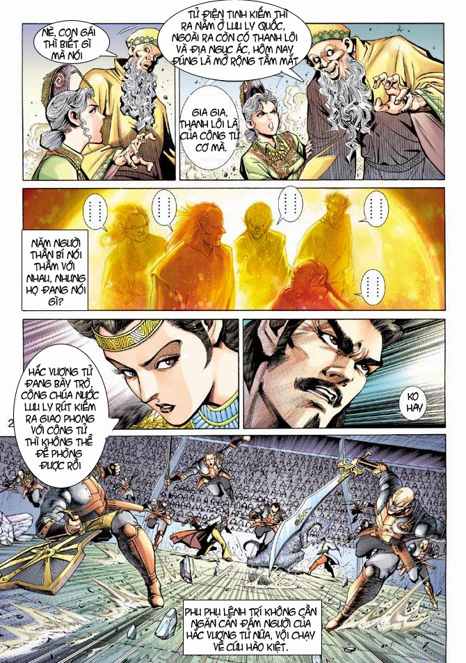 Thần Binh Huyền Kỳ 3+3.5 Chapter 3 - Trang 2