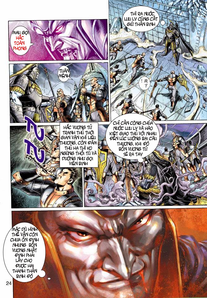 Thần Binh Huyền Kỳ 3+3.5 Chapter 3 - Trang 2