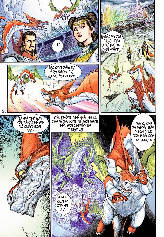 Thần Binh Huyền Kỳ 3+3.5 Chapter 3 - Trang 2