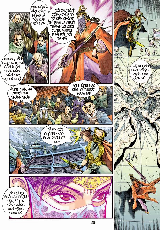 Thần Binh Huyền Kỳ 3+3.5 Chapter 3 - Trang 2