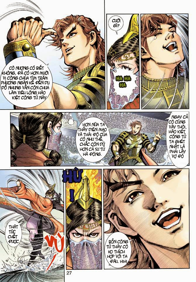 Thần Binh Huyền Kỳ 3+3.5 Chapter 3 - Trang 2