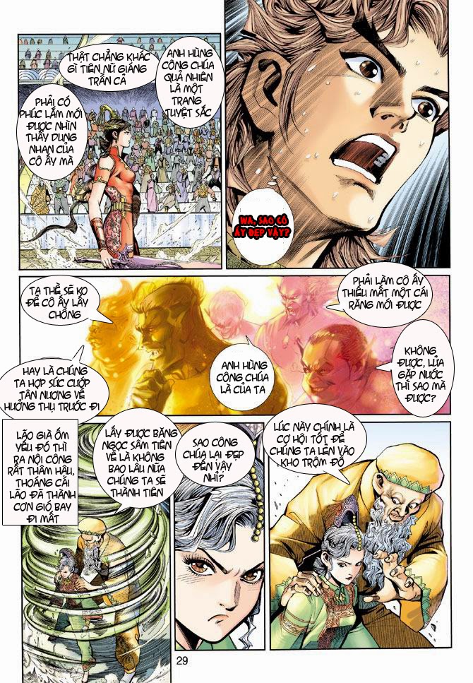 Thần Binh Huyền Kỳ 3+3.5 Chapter 3 - Trang 2