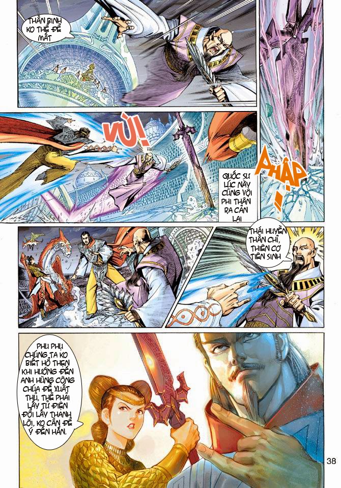 Thần Binh Huyền Kỳ 3+3.5 Chapter 3 - Trang 2