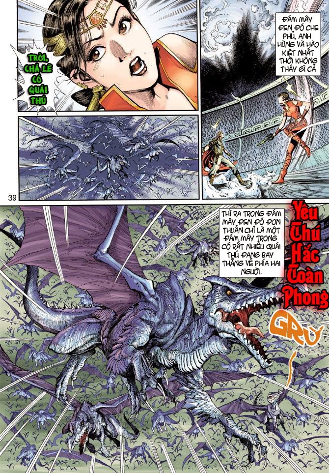 Thần Binh Huyền Kỳ 3+3.5 Chapter 3 - Trang 2