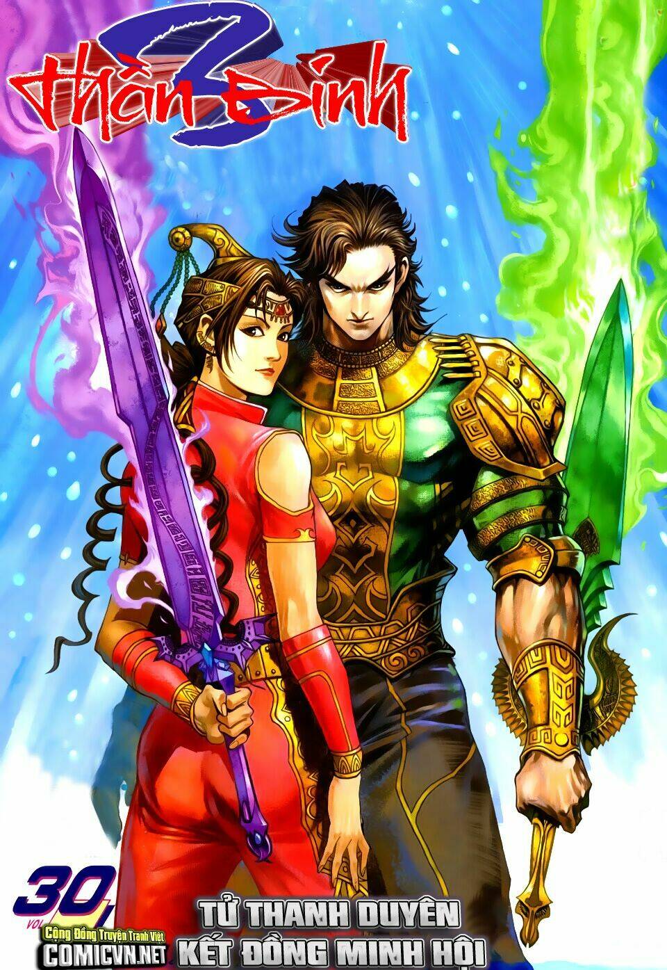 Thần Binh Huyền Kỳ 3+3.5 Chapter 30 - Trang 2